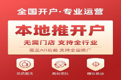 实战经验：竞价推广公司成功案例解析