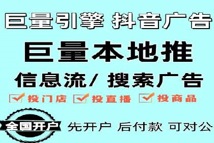 SEM竞价专员案例分析：成功背后的秘诀